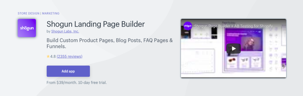 shogun landing page builder